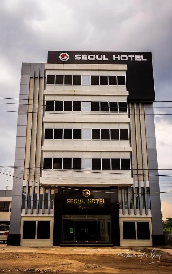 Seoul Hotel Myanmar Γιανγκόν